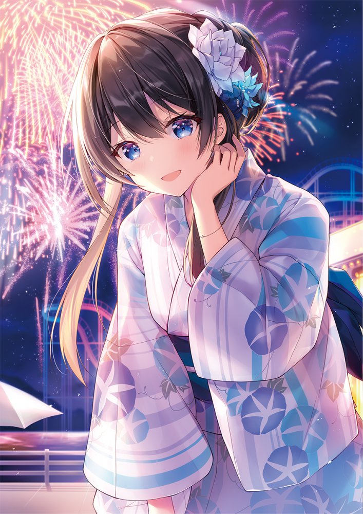 2